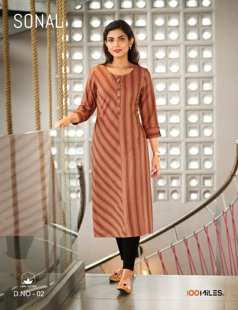 100Miles Sonal Blended Cotton Self Pattern Kurtis Catalog in Wholesale Price, Buy 100Miles Sonal Blended Cotton Self Pattern Kurtis Full Catalog in Wholesale Price Online From Aarvee Creation