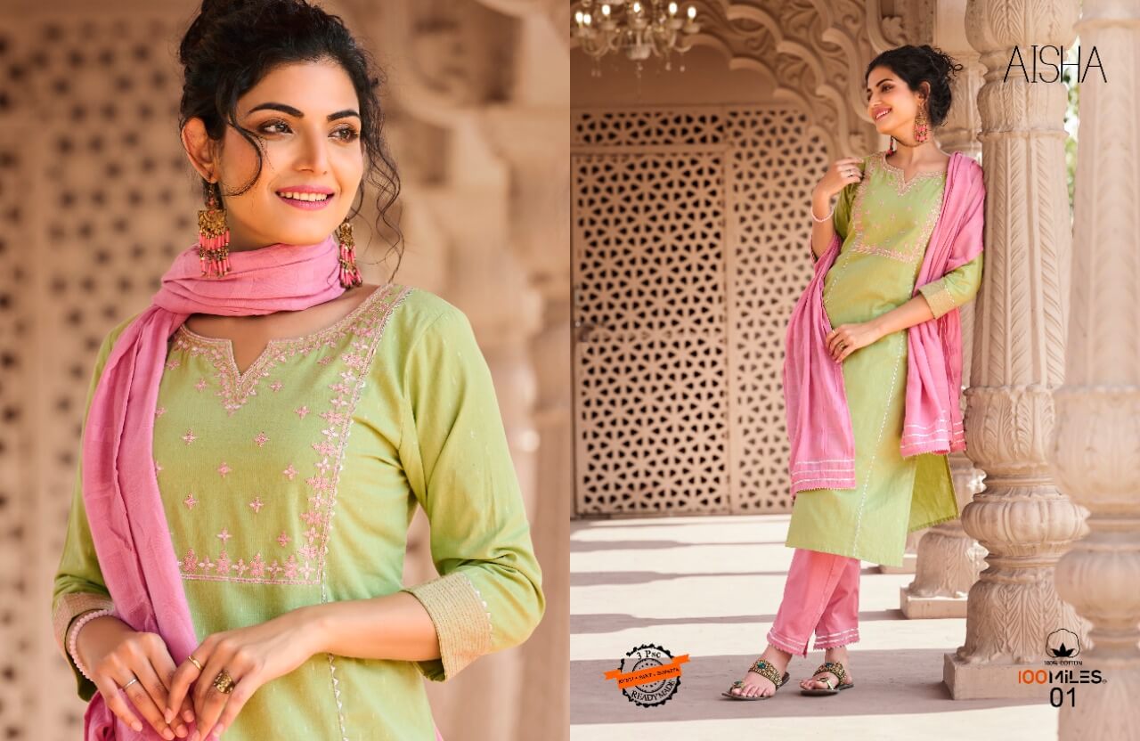 100Miles Aisha Cotton Kurti Pant Dupatta Set Wholesale Catalog