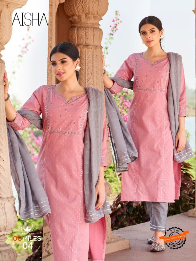 100Miles Aisha Cotton Kurti Pant Dupatta Set Wholesale Catalog, Buy Full Catalog of 100Miles Aisha Cotton Kurti Pant Dupatta Set At Wholesale Price