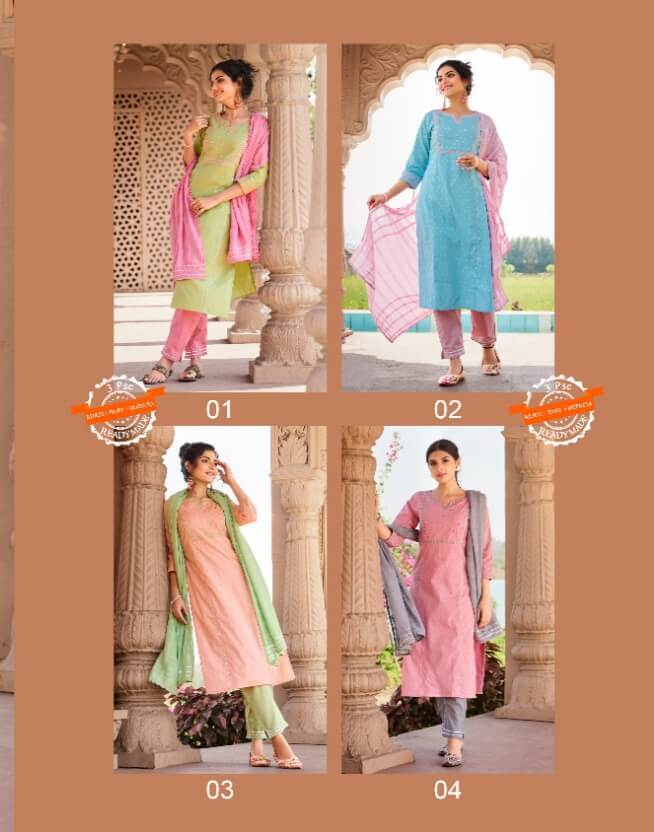 100Miles Aisha Cotton Kurti Pant Dupatta Set Wholesale Catalog, Buy Full Catalog of 100Miles Aisha Cotton Kurti Pant Dupatta Set At Wholesale Price