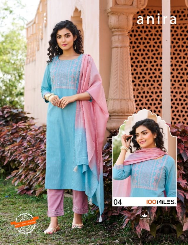 100Miles Anira Kurti Pant Dupatta Set Wholesale Catalog, Buy Full Catalog of 100Miles Anira Kurti Pant Dupatta Set At Wholesale Price