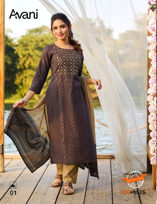 100Miles Avani Cotton Kurti Pant Dupatta Set Wholesale Catalog