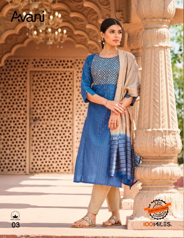 100Miles Avani Cotton Kurti Pant Dupatta Set Wholesale Catalog, Buy Full Catalog of 100Miles Avani Cotton Kurti Pant Dupatta Set At Wholesale Price