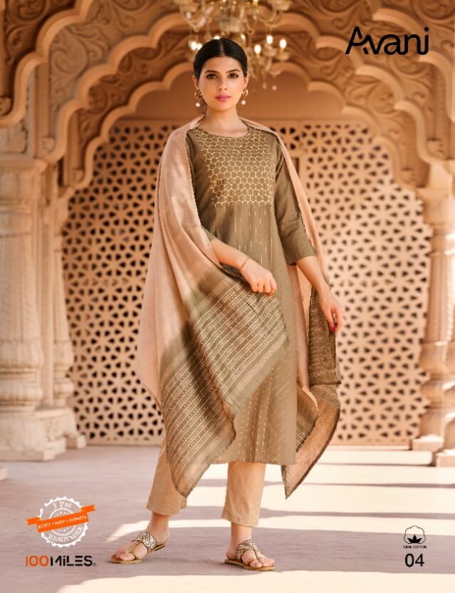 100Miles Avani Cotton Kurti Pant Dupatta Set Wholesale Catalog, Buy Full Catalog of 100Miles Avani Cotton Kurti Pant Dupatta Set At Wholesale Price