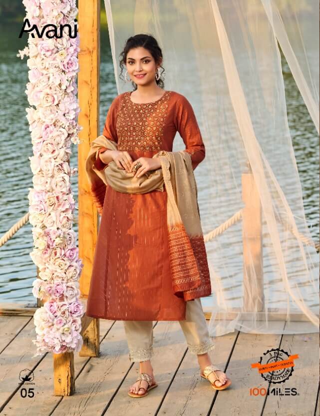 100Miles Avani Cotton Kurti Pant Dupatta Set Wholesale Catalog, Buy Full Catalog of 100Miles Avani Cotton Kurti Pant Dupatta Set At Wholesale Price