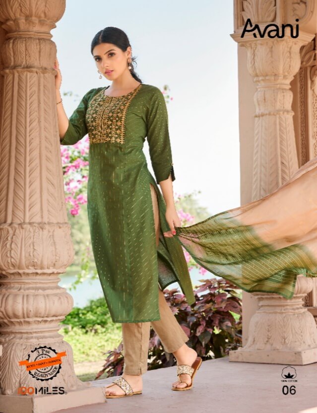 100Miles Avani Cotton Kurti Pant Dupatta Set Wholesale Catalog, Buy Full Catalog of 100Miles Avani Cotton Kurti Pant Dupatta Set At Wholesale Price