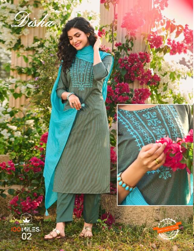 100Miles Disha Kurti Pant Dupatta Set Catalog In Wholesale Price. Purchase Full Catalog of 100miles Disha In Wholesale Price Online