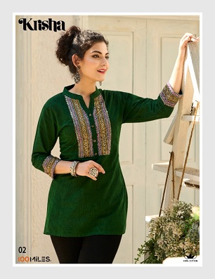 100Miles Krisha Western Top Wholesale Collection, Buy Full Catalog of 100Miles Krisha Western Top At Wholesale Price