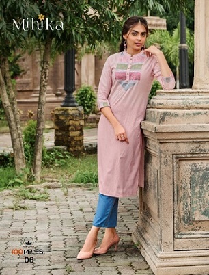 100Miles Mihika Kurtis wholesale catalog, Buy Full catalog Of 100Miles Mihika Kurtis At wholesale Price