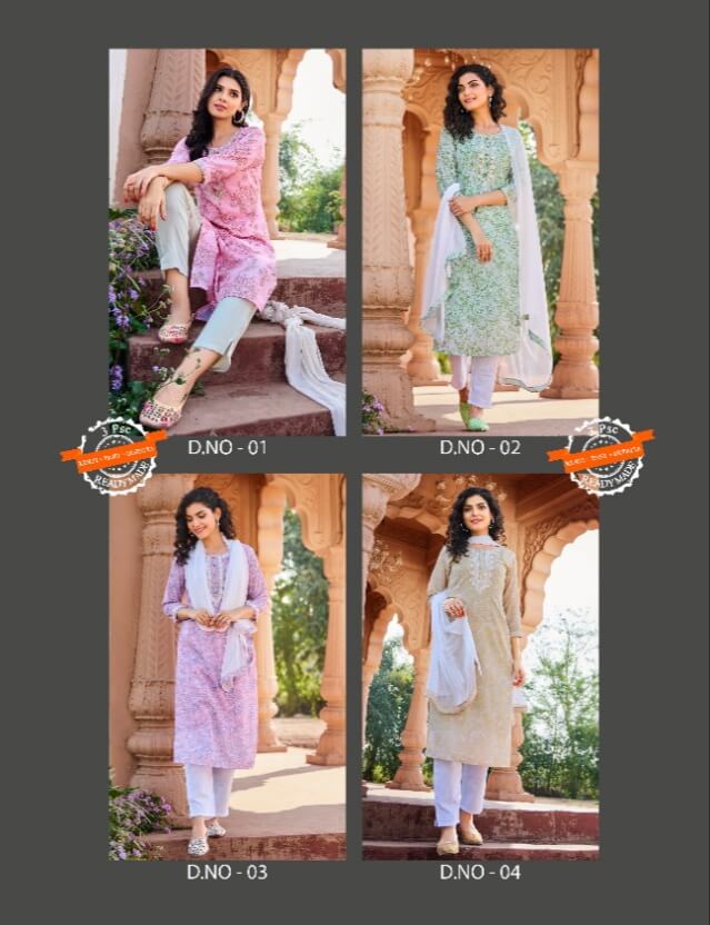 100Miles Paheli Cotton Kurti Pant Dupatta Set Wholesale Catalog, Buy Full Catalog of 100Miles Paheli Cotton Kurti Pant Dupatta Set At Wholesale Price