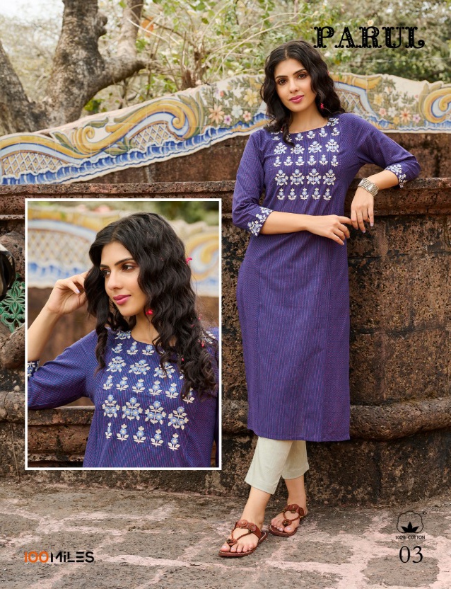 100Miles Parul Cotton Kurtis Wholesale Catalog. Purchase Full Catalog of Cotton Kurtis In Wholesale Price online