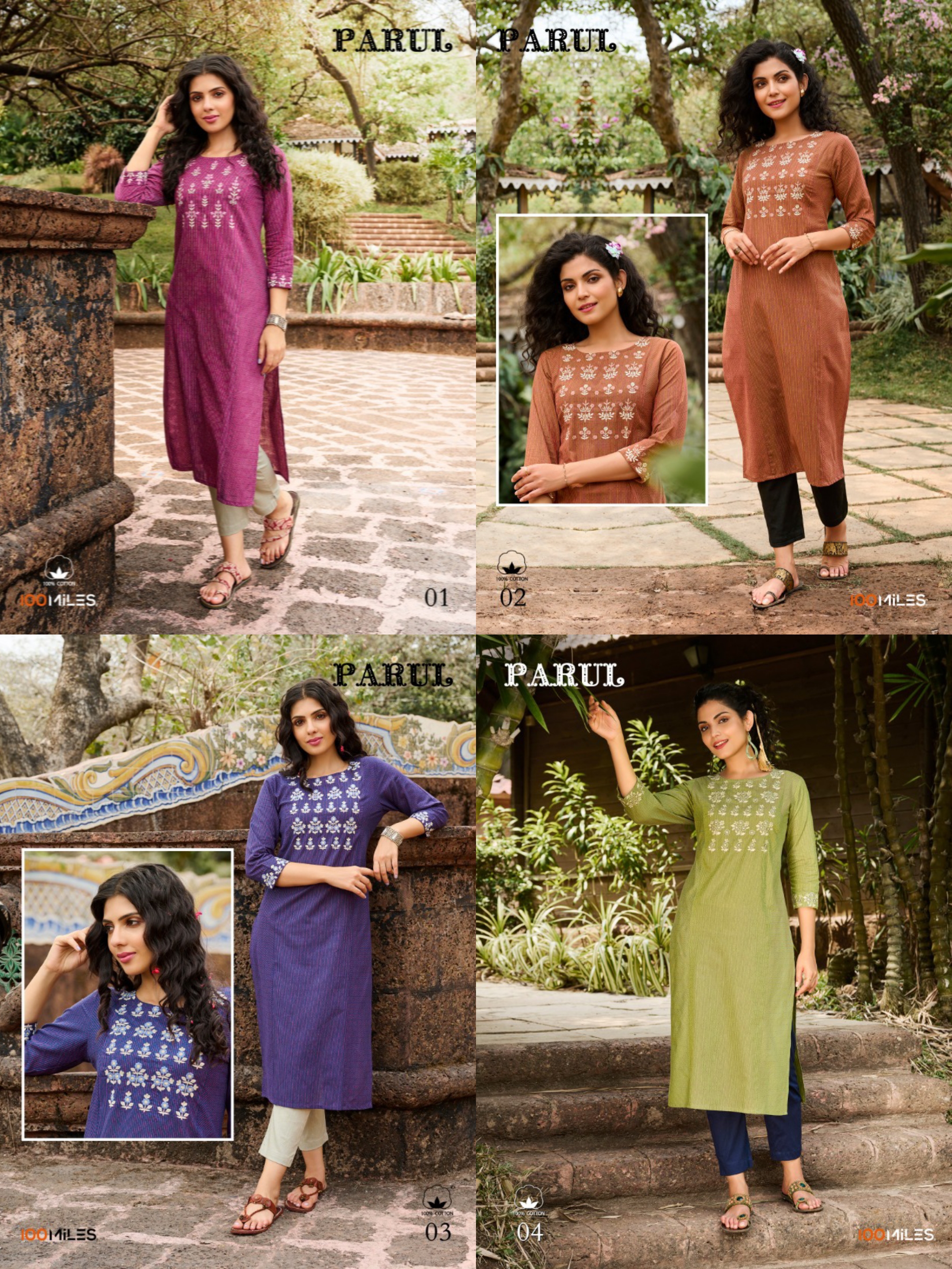 100Miles Parul Cotton Kurtis Wholesale Catalog. Purchase Full Catalog of Cotton Kurtis In Wholesale Price online