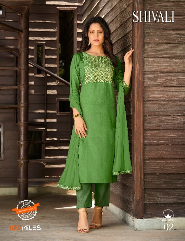 100Miles Shivali Kurti Pant Dupatta Set Wholesale Catalog. Purchase Full Catalog of Kurti Pant Dupatta Set In Wholesale Price Online