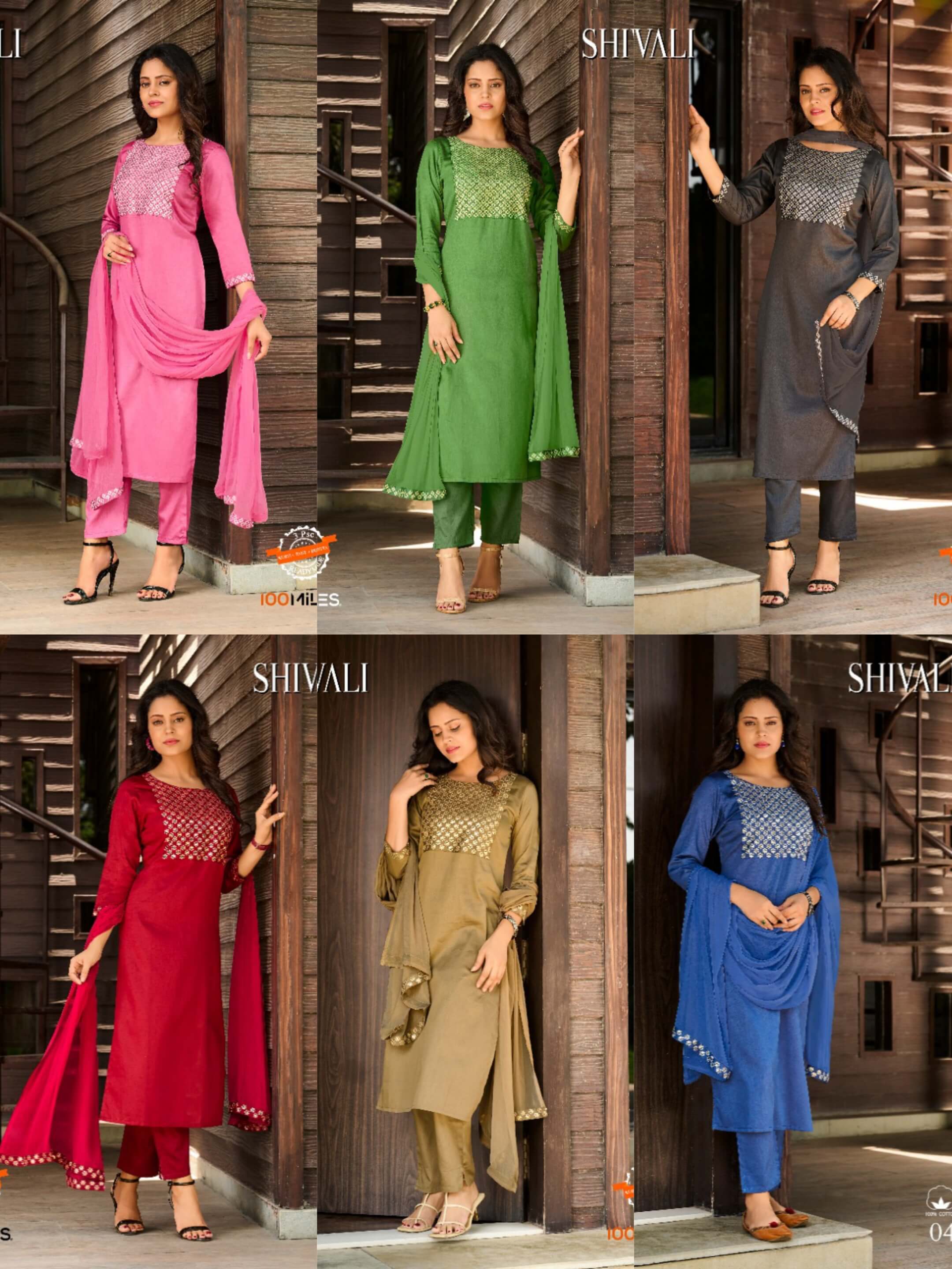 100Miles Shivali Kurti Pant Dupatta Set Wholesale Catalog. Purchase Full Catalog of Kurti Pant Dupatta Set In Wholesale Price Online