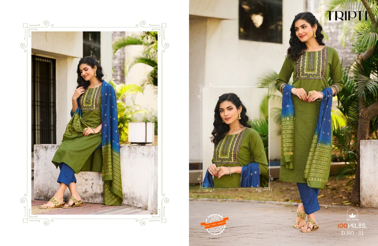 100Miles Tripti Readymade Dress Wholesale Collection, Buy Full catalog of 100Miles Tripti Readymade Dress At Wholesale Price Online