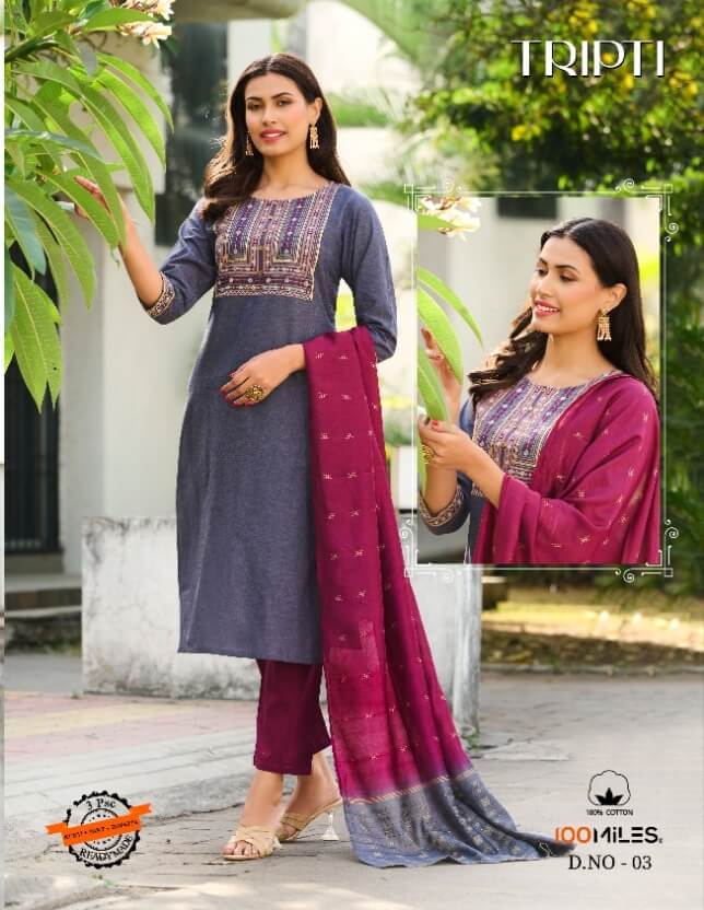 100Miles Tripti Readymade Dress Wholesale Collection, Buy Full catalog of 100Miles Tripti Readymade Dress At Wholesale Price Online