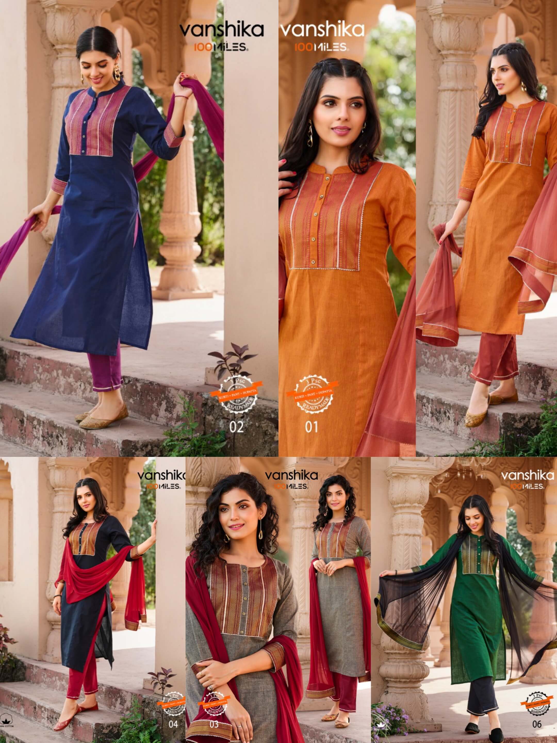 100Miles Vanshika Kurti Pant Dupatta Set Catalog In Wholesale Price, Purchase Full Catalog of 100Miles Vanshika In Wholesale Price Online