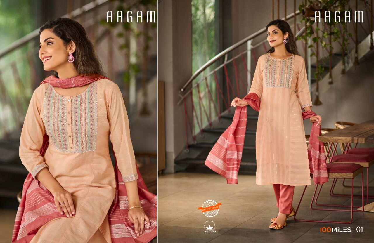 100Miles Aagam Kurti Pant Dupatta Set Wholesale Catalog, Buy 100Miles Aagam Kurti Pant Dupatta Set Full Catalog at Wholesale Price Online