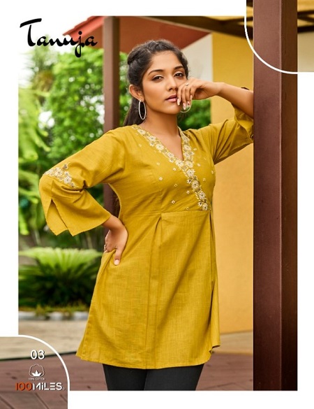 Tanuja Cotton Short Tops Wholesale Catalog by 100Miles, Tanuja Short Length Ladies Kurtis Wholesale Catalogue of six Colours by 100Miles in Bulk Rate of Retail Business 