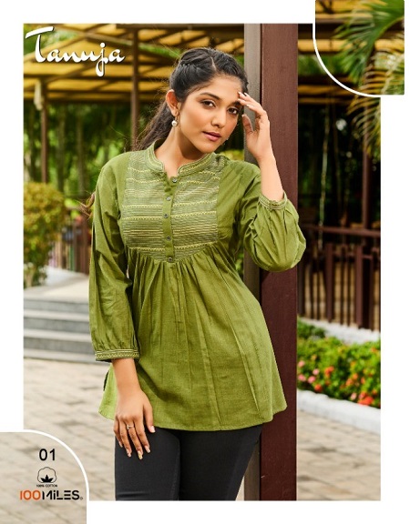 Tanuja Cotton Short Tops Wholesale Catalog by 100Miles, Tanuja Short Length Ladies Kurtis Wholesale Catalogue of six Colours by 100Miles in Bulk Rate of Retail Business 