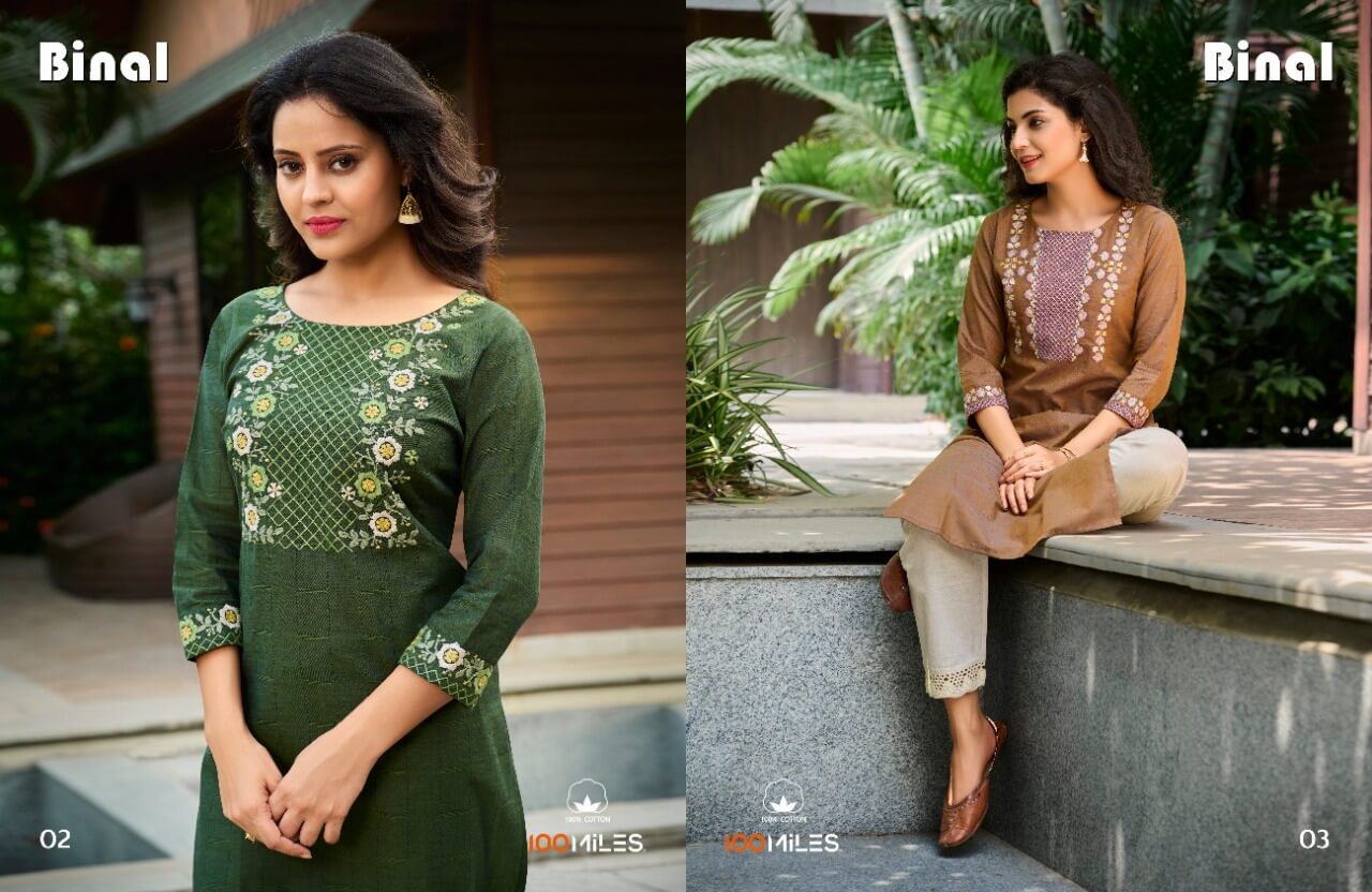 100Miles Binal Cotton Kurtis Wholesale Catalog, Buy 100Miles Binal Cotton Kurtis Full Catalog in Wholesale Price Online