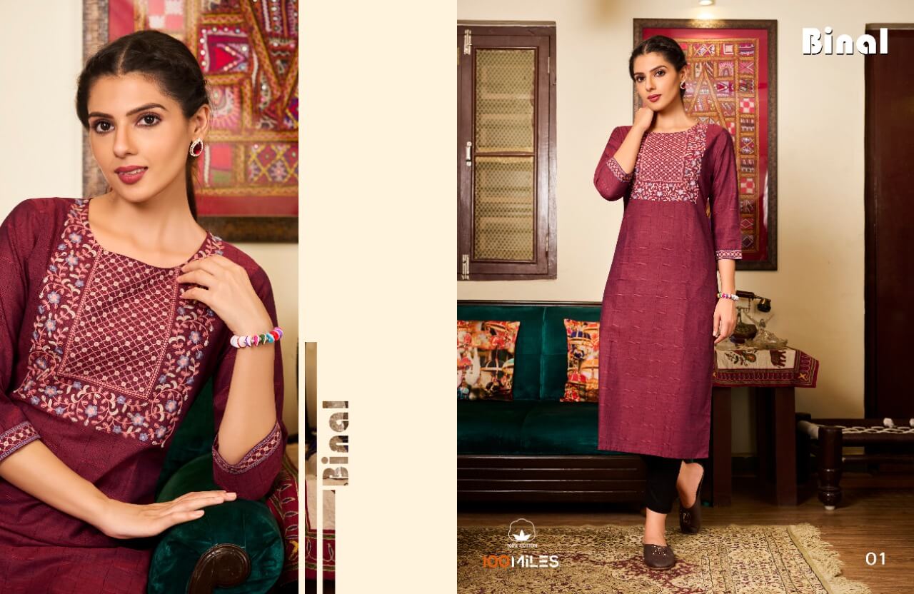 100Miles Binal Cotton Kurtis Wholesale Catalog, Buy 100Miles Binal Cotton Kurtis Full Catalog in Wholesale Price Online