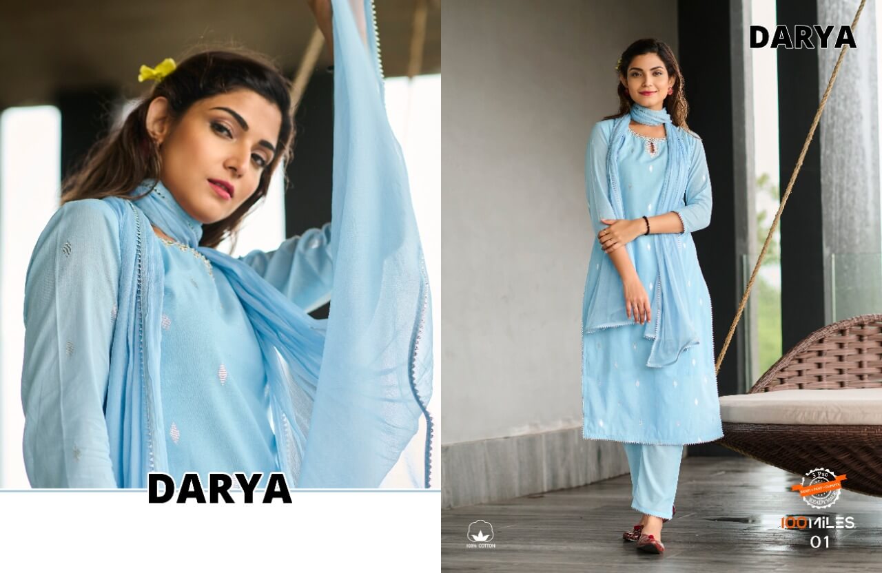 100Miles Darya Cotton Kurti Pant and Dupatta Set, Buy 100Miles Darya Cotton Kurti Pant and Dupatta Set Full Catalog at Wholesale Price Online