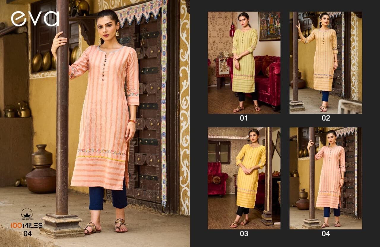 100Miles Eva Cotton Kurtis Catalog in Wholesale Price, Buy 100Miles Eva Cotton Kurtis Full Catalog in Wholesale Price Online From Vadodara, Gujarat