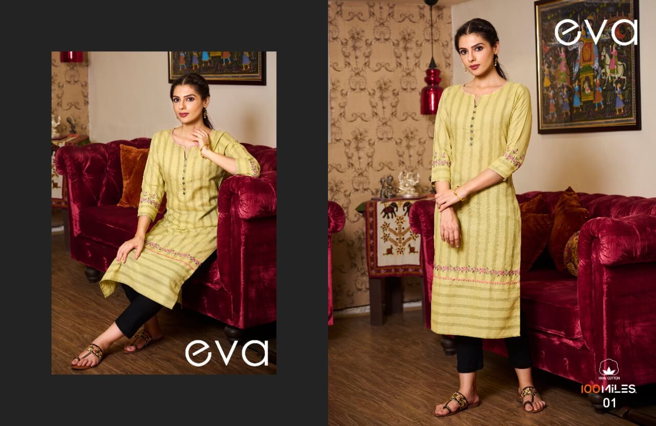 100Miles Eva Cotton Kurtis Catalog in Wholesale Price, Buy 100Miles Eva Cotton Kurtis Full Catalog in Wholesale Price Online From Vadodara, Gujarat