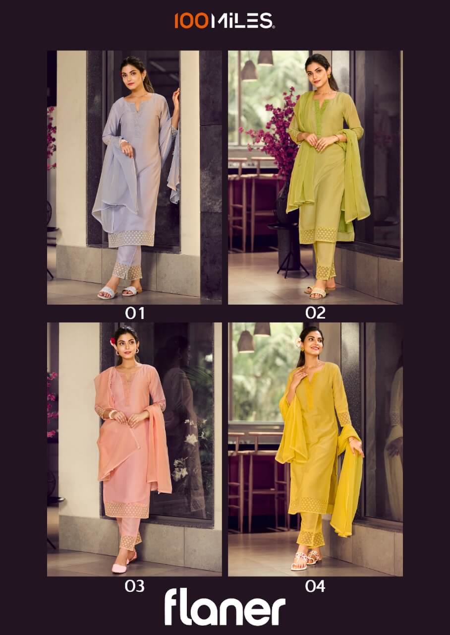 100Miles Flaner Kurti Pant Dupatta Set Catalog, Buy 100Miles Flaner Kurti Pant Dupatta Set Full Catalog at Wholesale Rate