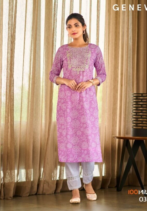 100Miles Geneva Georgette Kurtis Wholesale Catalog, Buy 100Miles Geneva Georgette with Inner Kurtis Full Catalog in Wholesale Price Online