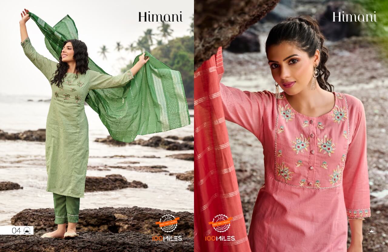 100Miles Himani Top Bottom Dupatta Wholesale Catalog, Buy Full Catalog of 100Miles Himani Top Bottom Dupatta at Wholesale Price 