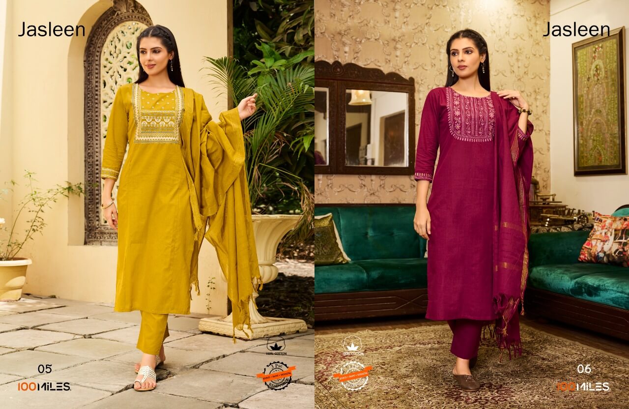 Kaasbee Shanvi Trending Ready Made Kurti Pant With Dupatta Collection