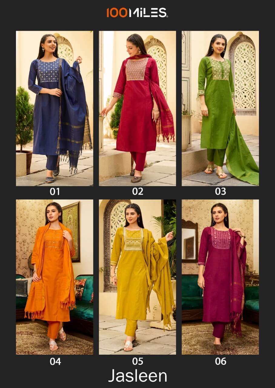 100Miles Jasleen Kurti Pant with Dupatta Set Catalog in Wholesale, Buy 100Miles Jasleen Kurti Pant with Dupatta Set Full Catalog in Wholesale Price Online From Vadodara, Surat, Gujarat