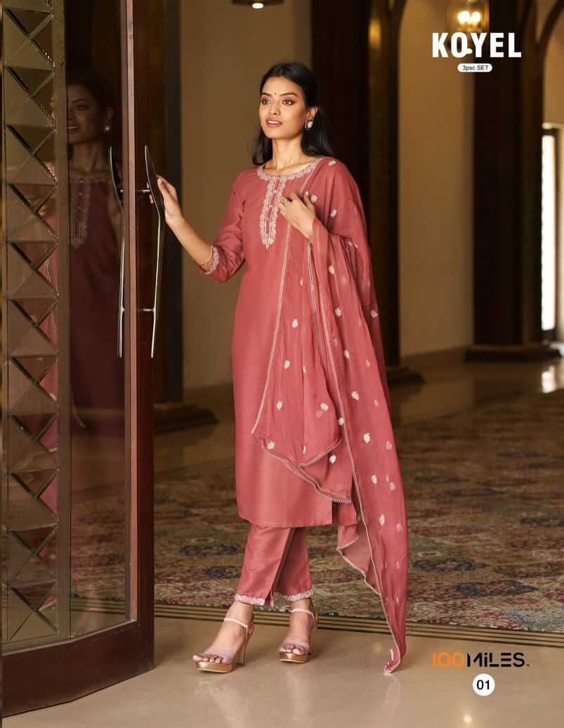 100Miles Koyel Kurti Pent Dupatta Set Catalog in Wholesale Price, Buy 100Miles Koyel Readymade  Kurti Pent Dupatta Set Catalog in Wholesale Price online From Aarvee Creation