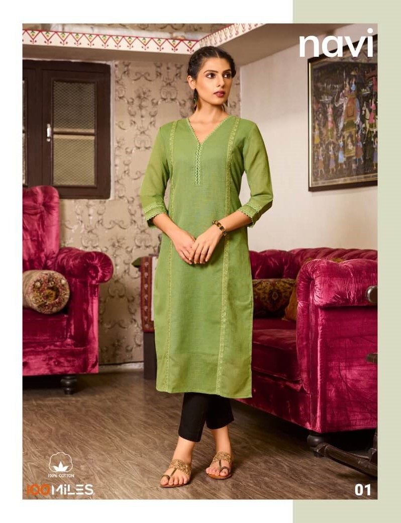 100Miles Navi Cotton Kurtis Catalog in Wholesale Price, Buy 100Miles Navi Cotton Kurtis Full Catalog in Wholesale Price Online From Aarvee Creation