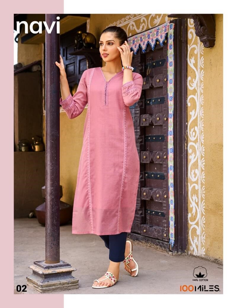 100Miles Navi Cotton Kurtis Catalog in Wholesale Price, Buy 100Miles Navi Cotton Kurtis Full Catalog in Wholesale Price Online From Aarvee Creation