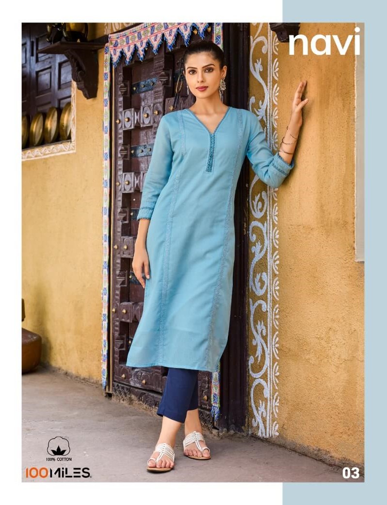 100Miles Navi Cotton Kurtis Catalog in Wholesale Price, Buy 100Miles Navi Cotton Kurtis Full Catalog in Wholesale Price Online From Aarvee Creation