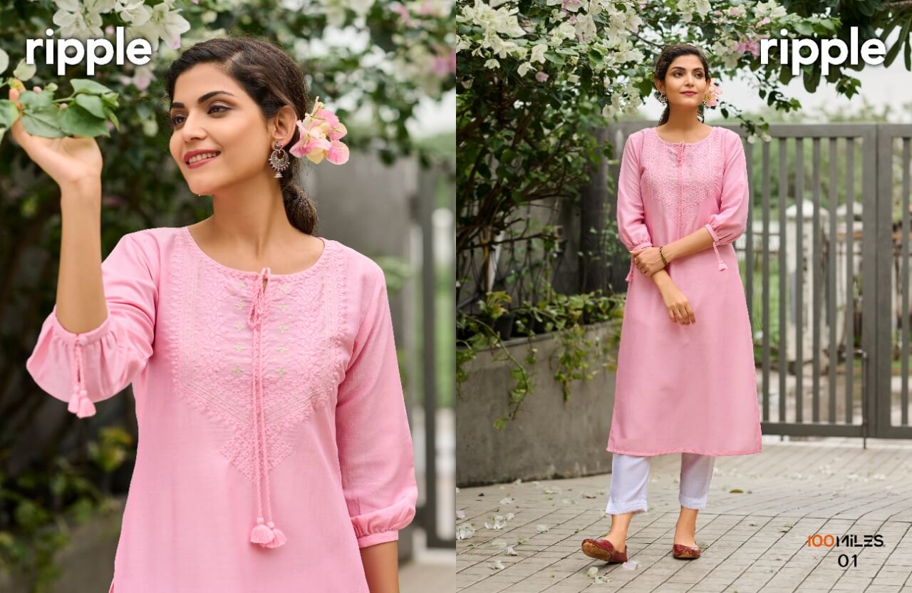 100Miles Ripple Straight Cut Kurtis Catalog, Buy 100Miles Ripple Straight cut Kurtis Full Catalog at Wholesale Price Online