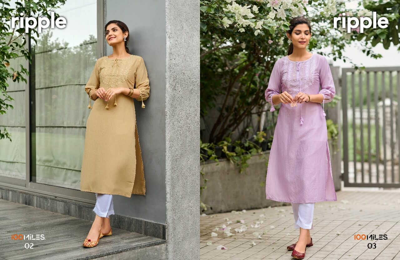 100Miles Ripple Straight Cut Kurtis Catalog, Buy 100Miles Ripple Straight cut Kurtis Full Catalog at Wholesale Price Online