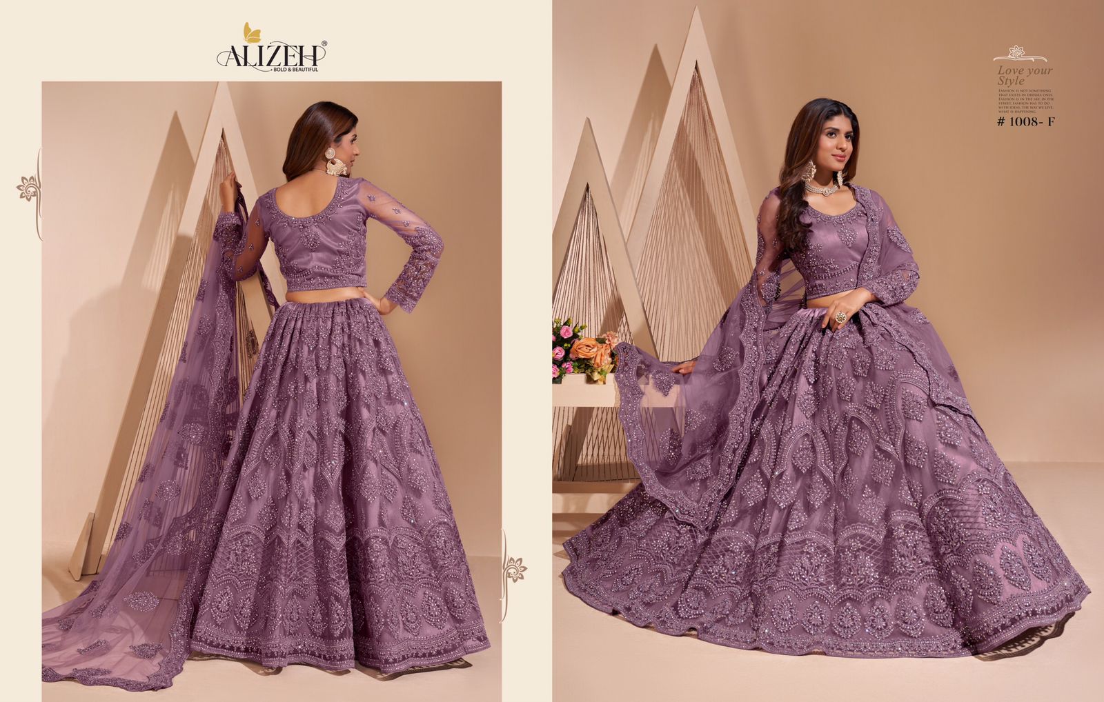 Alizeh Heritage Lehenga Choli Free Size Catalog In Wholesale Rate, Purchase Full Catalog In Wholesale Price Online