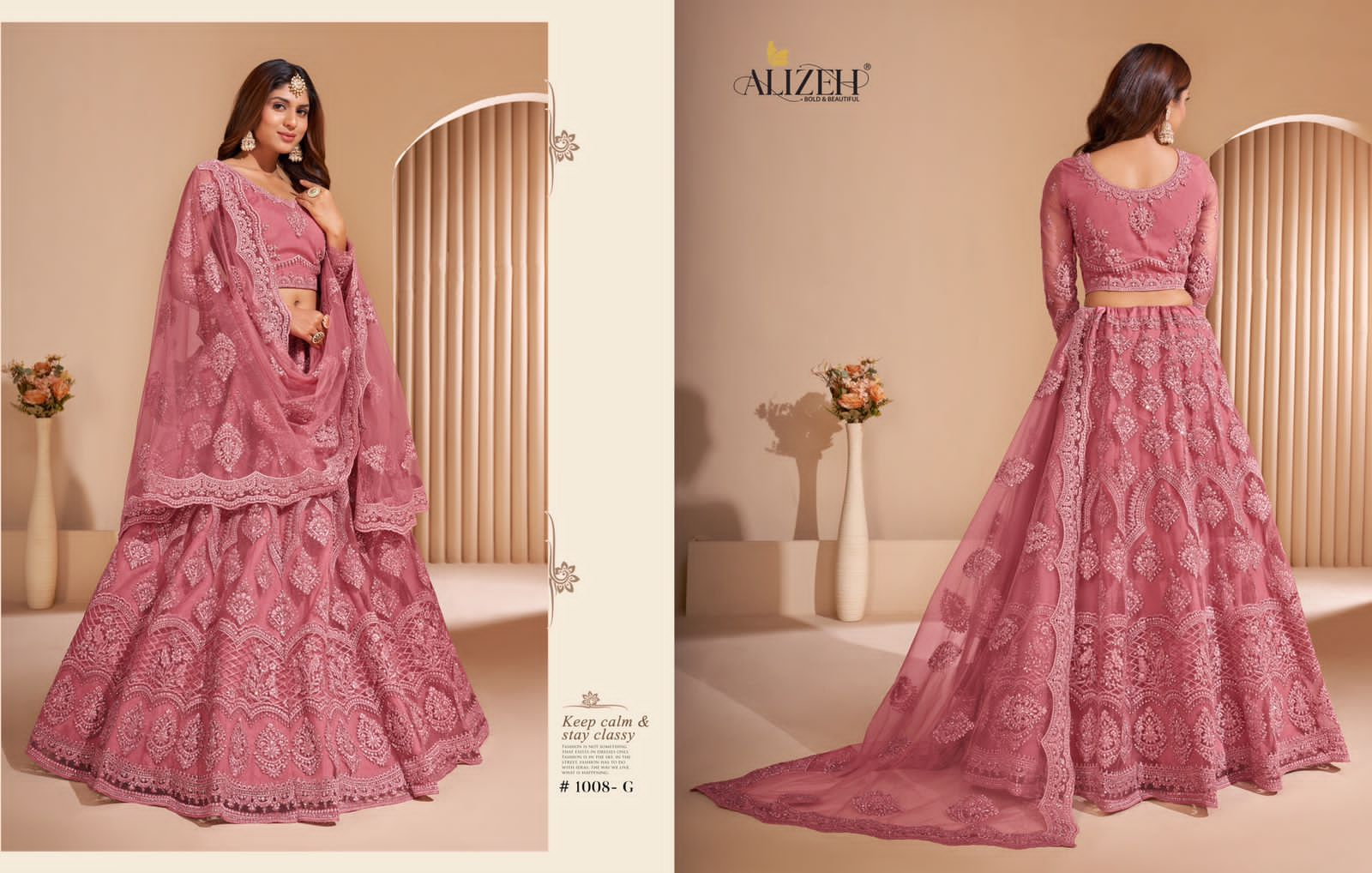 Alizeh Heritage Lehenga Choli Free Size Catalog In Wholesale Rate, Purchase Full Catalog In Wholesale Price Online