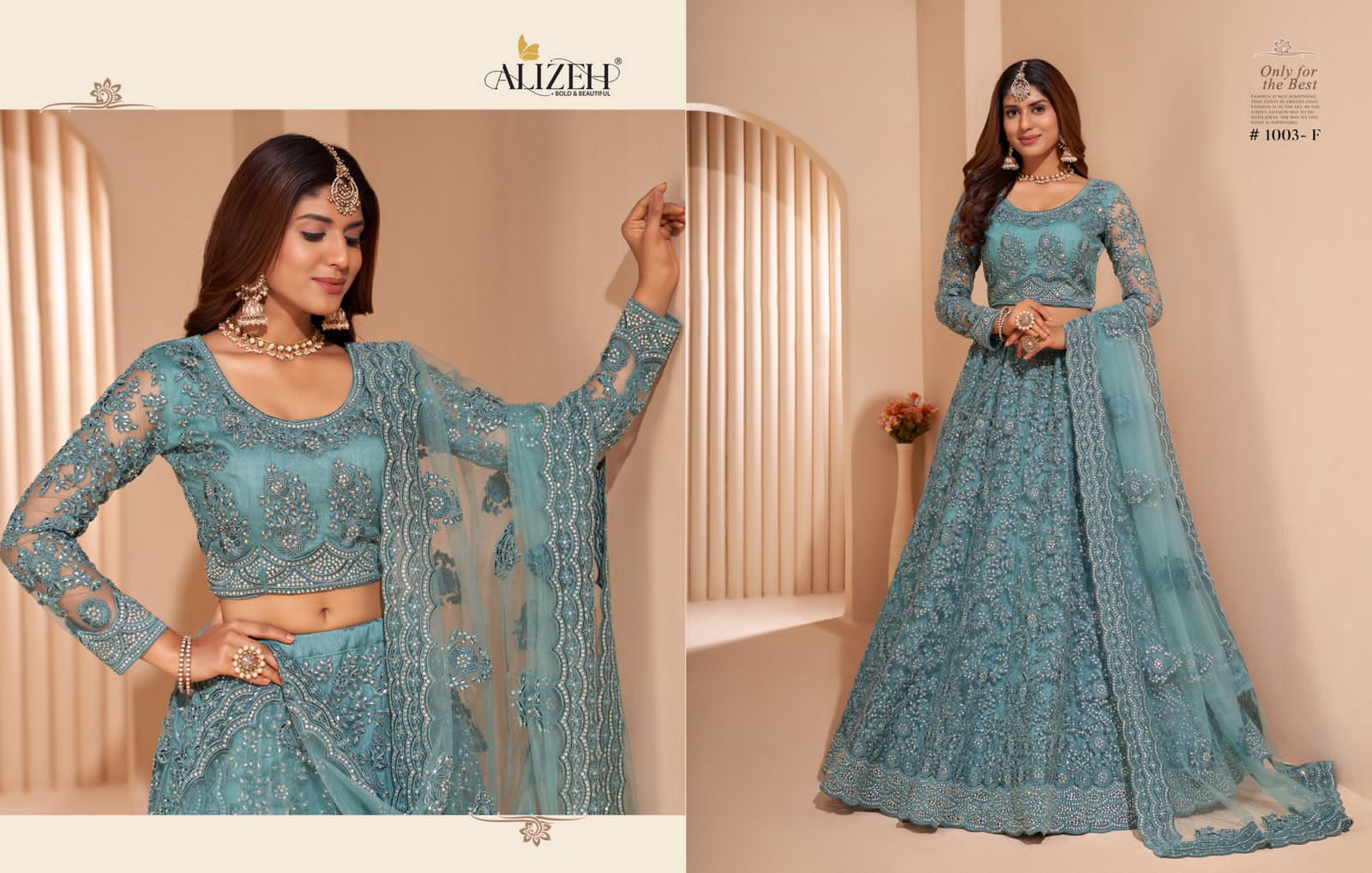 Alizeh Heritage Lehenga Choli Free Size Catalog In Wholesale Rate, Purchase Full Catalog In Wholesale Price Online