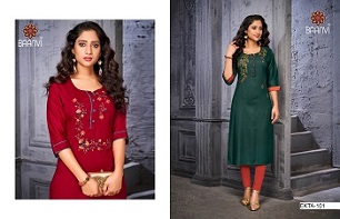 Baanvi Ekta Vol 1 Kurtis Wholesale Catalog, Buy Full Catalog of Baanvi Ekta Vol 1 Kurtis At Wholesale Price