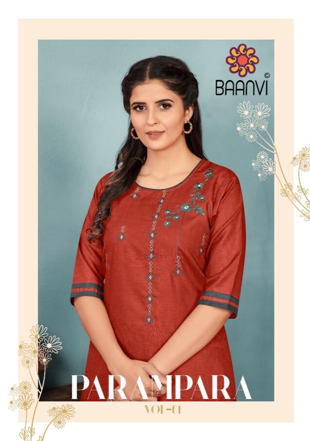 Baanvi Parampara Vol 1 Kurti With Pant Catalog In Wholesale Price