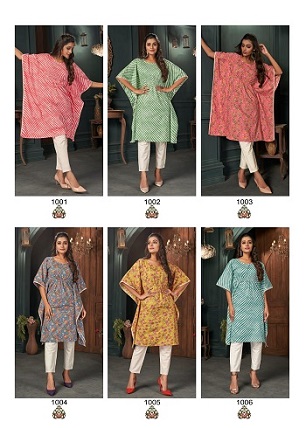 Banwery Cotton Print Kaftans Wholesale Catalog, Buy Full Catalog of Banwery Cotton Print Kaftans At Wholesale Price