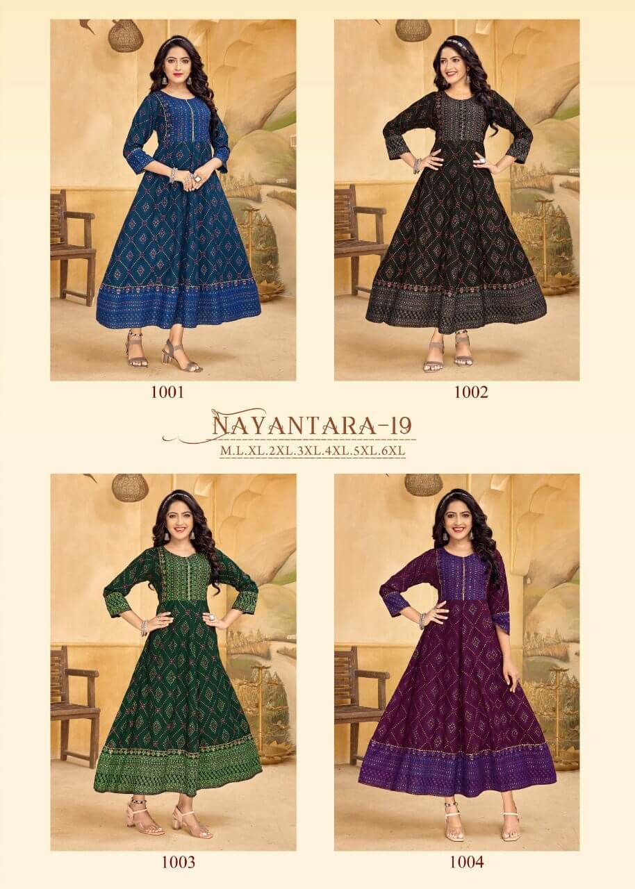 Banwery Nayanthara vol 19 Flair Gowns Catalog in Wholesale, Buy Banwery Nayanthara vol 19 Flair Gowns Full Catalog in Wholesale Price Online From Vadodara, Surat, Ahmedabad