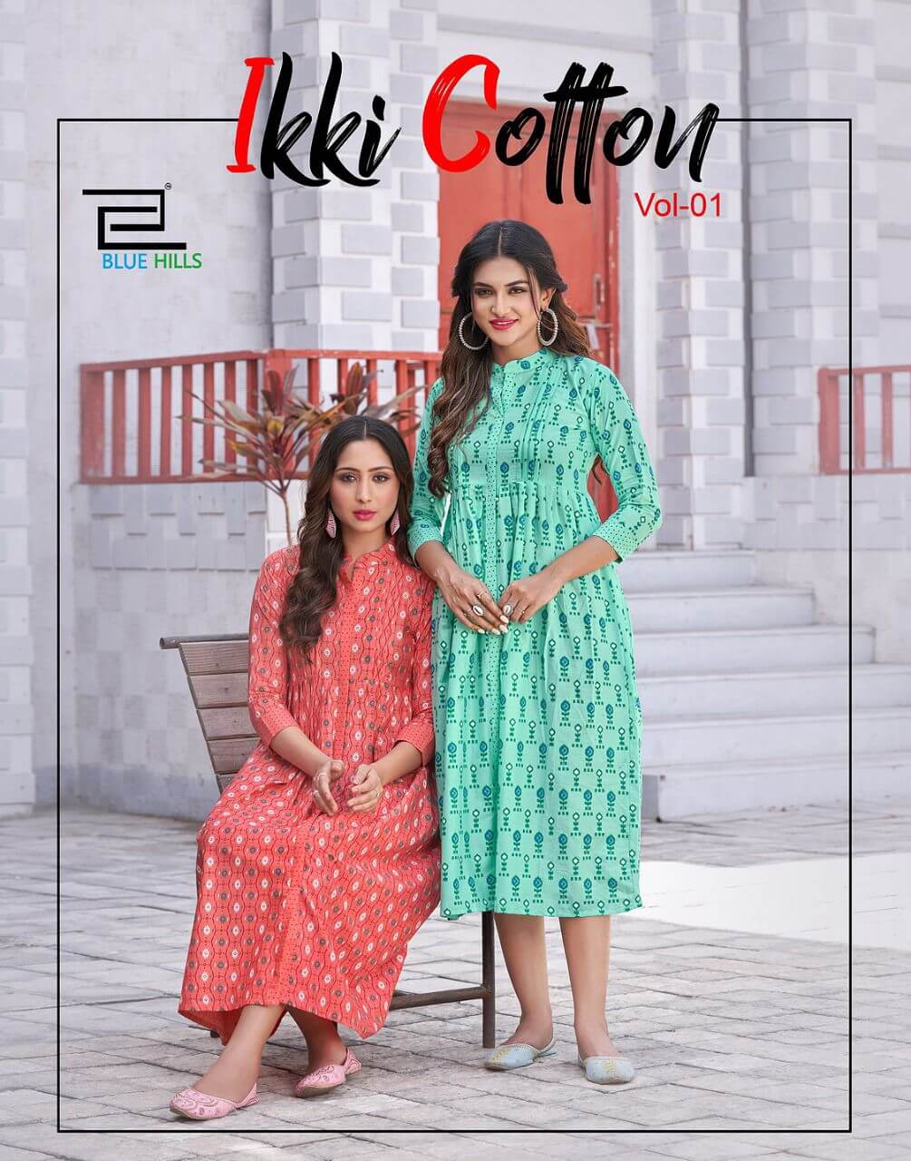 Blue Hills Ikki Cotton Vol 1 Gown Wholesale Catalog. Purchase Full Catalog of Gown In Wholesale Price Online