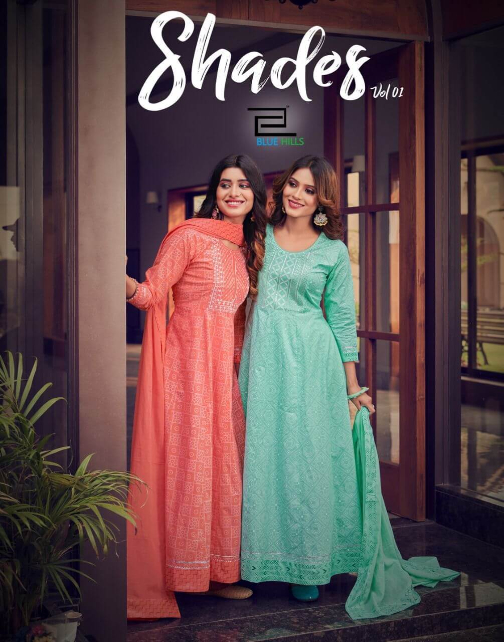 Blue Hills Shades Vol 1 Gown With Dupatta Catalog In Wholesale Price