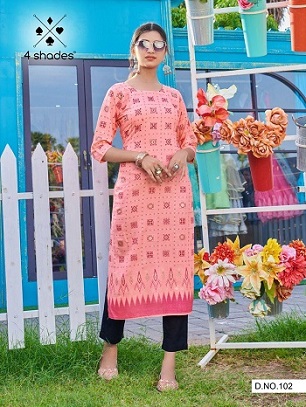 Blue Hills Simple Dimple Vol 1 Kurtis wholesale catalog